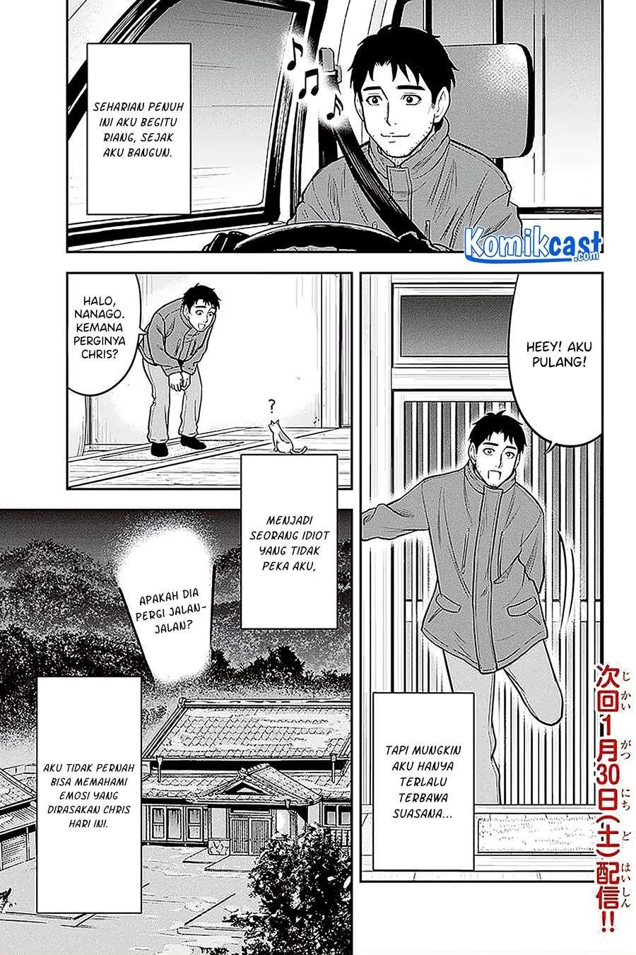 Orenchi ni Kita Onna Kishi to: Inakagurashi suru Koto ni Natta Ken Chap 59 - Next Chap 60