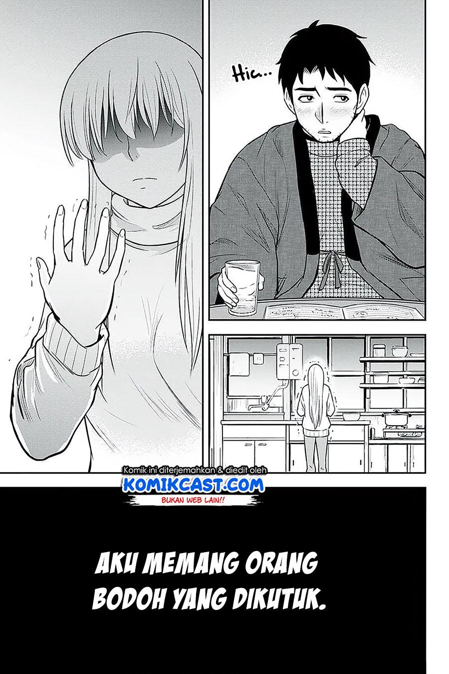 Orenchi ni Kita Onna Kishi to: Inakagurashi suru Koto ni Natta Ken Chap 60 - Next Chap 61