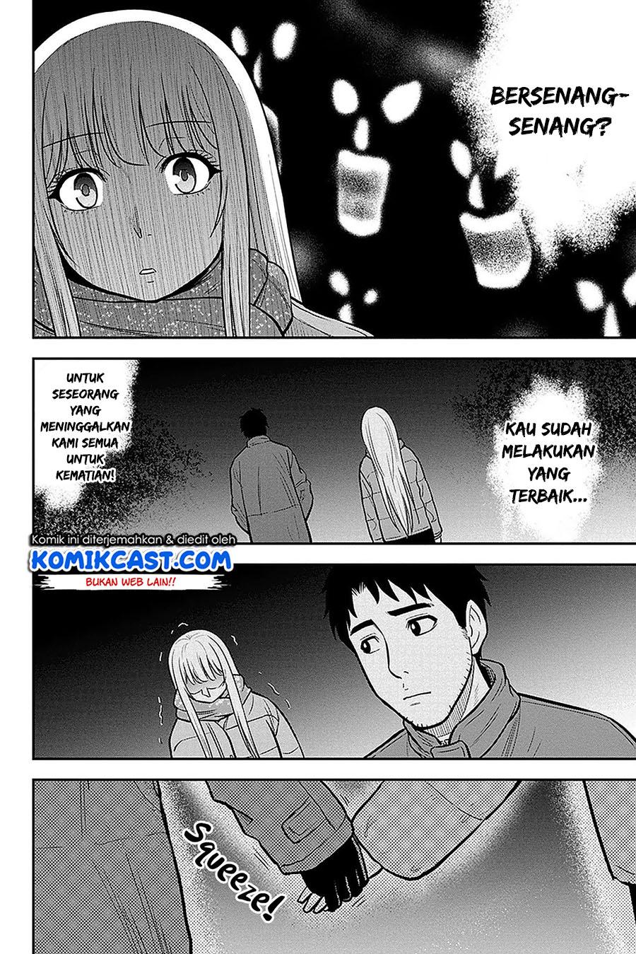 Orenchi ni Kita Onna Kishi to: Inakagurashi suru Koto ni Natta Ken Chap 60 - Next Chap 61