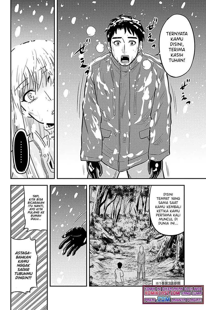 Orenchi ni Kita Onna Kishi to: Inakagurashi suru Koto ni Natta Ken Chap 62 - Next Chap 63