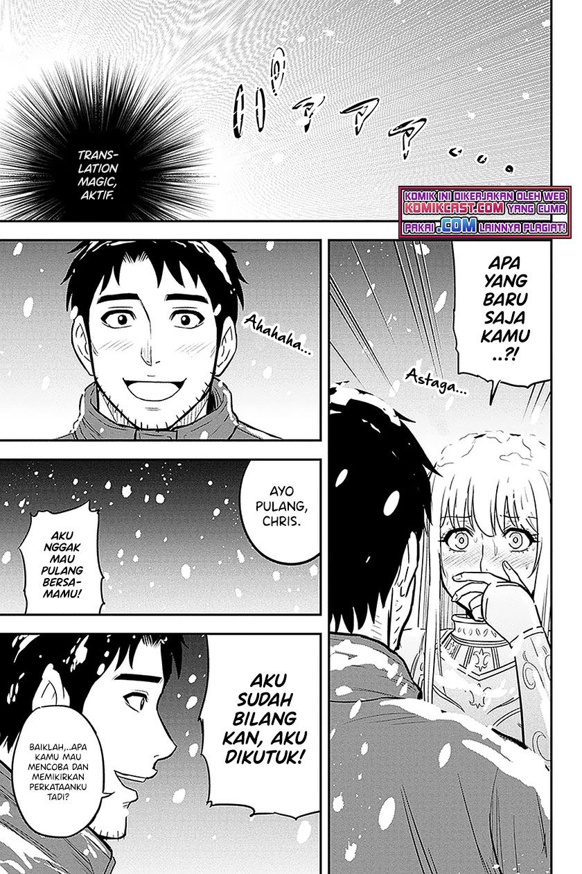 Orenchi ni Kita Onna Kishi to: Inakagurashi suru Koto ni Natta Ken Chap 62 - Next Chap 63