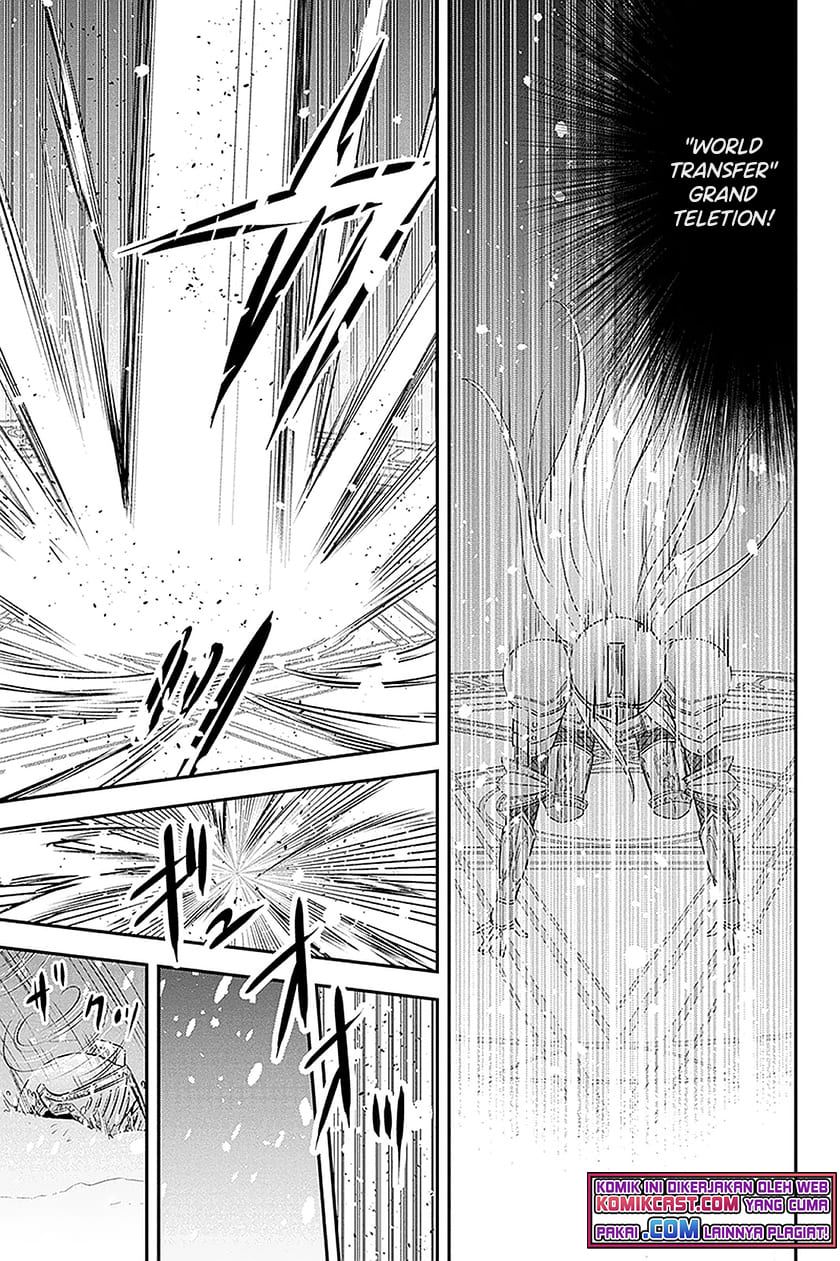 Orenchi ni Kita Onna Kishi to: Inakagurashi suru Koto ni Natta Ken Chap 62 - Next Chap 63