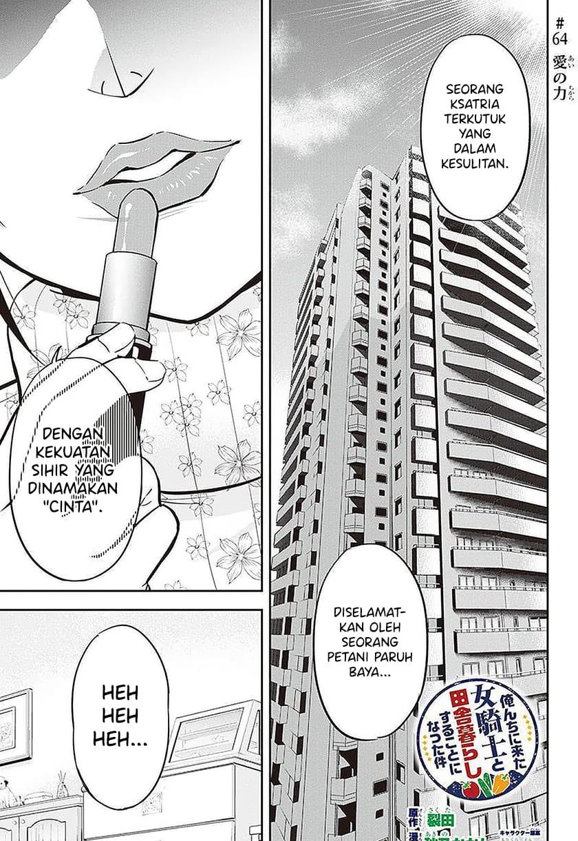 Orenchi ni Kita Onna Kishi to: Inakagurashi suru Koto ni Natta Ken Chap 64 - Next Chap 65