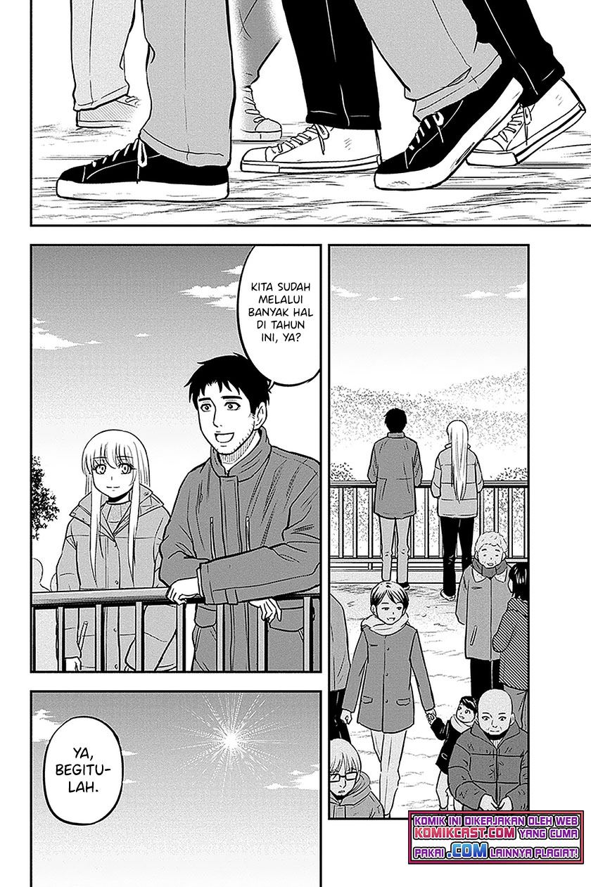 Orenchi ni Kita Onna Kishi to: Inakagurashi suru Koto ni Natta Ken Chap 64 - Next Chap 65