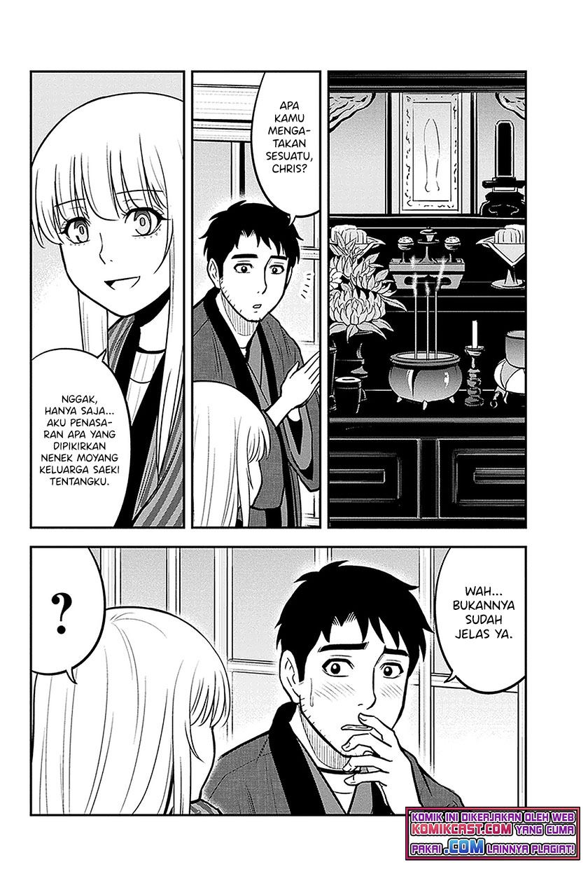 Orenchi ni Kita Onna Kishi to: Inakagurashi suru Koto ni Natta Ken Chap 65 - Next Chap 66