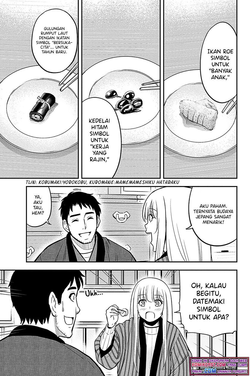 Orenchi ni Kita Onna Kishi to: Inakagurashi suru Koto ni Natta Ken Chap 65 - Next Chap 66