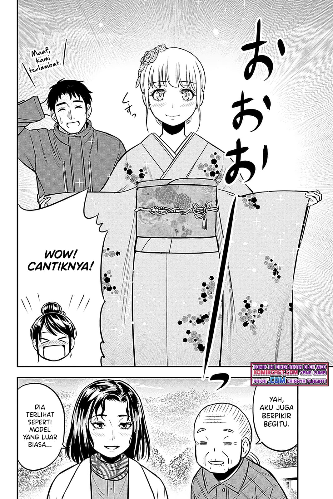 Orenchi ni Kita Onna Kishi to: Inakagurashi suru Koto ni Natta Ken Chap 66 - Next Chap 67