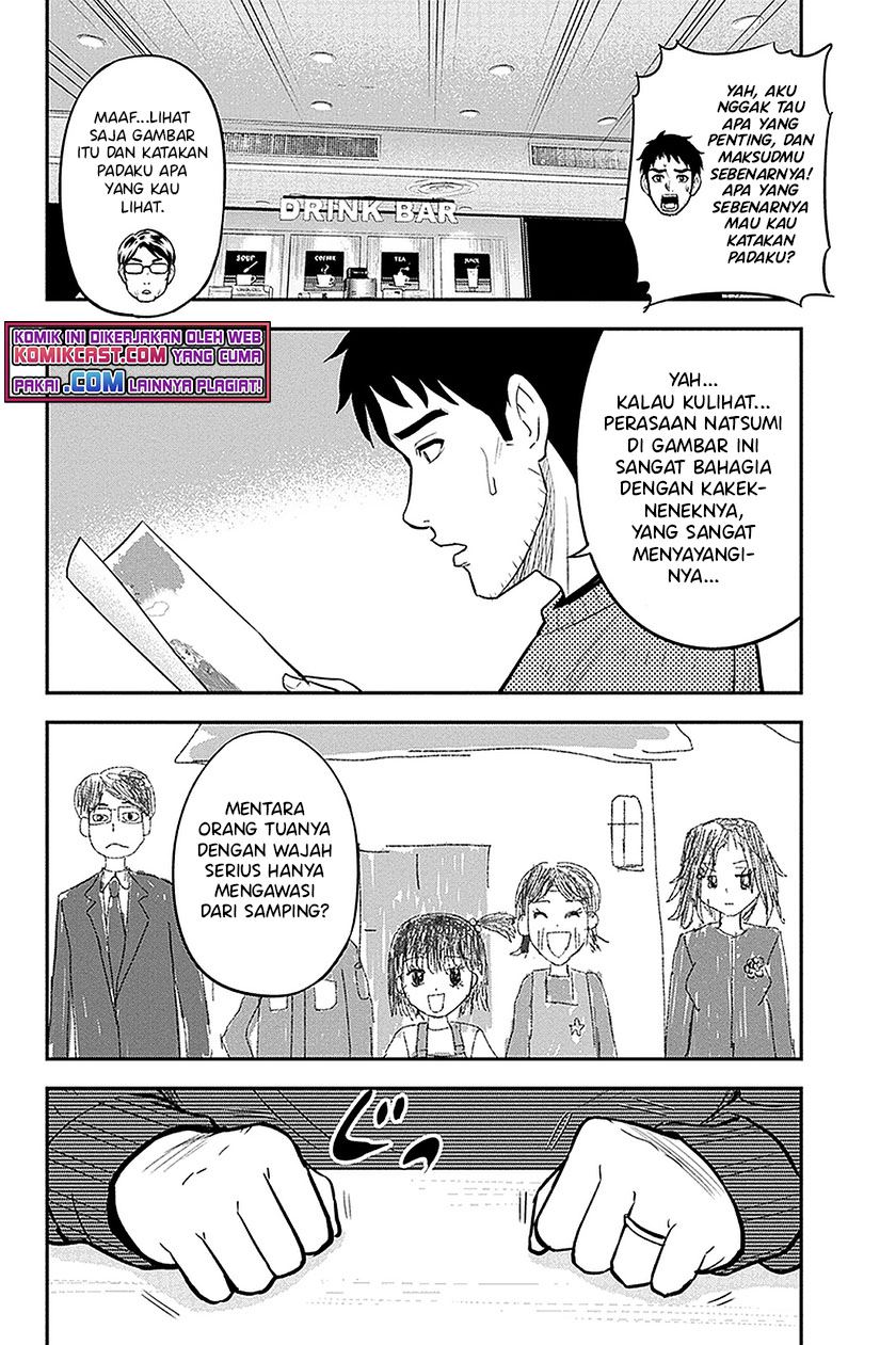 Orenchi ni Kita Onna Kishi to: Inakagurashi suru Koto ni Natta Ken Chap 67 - Next Chap 68