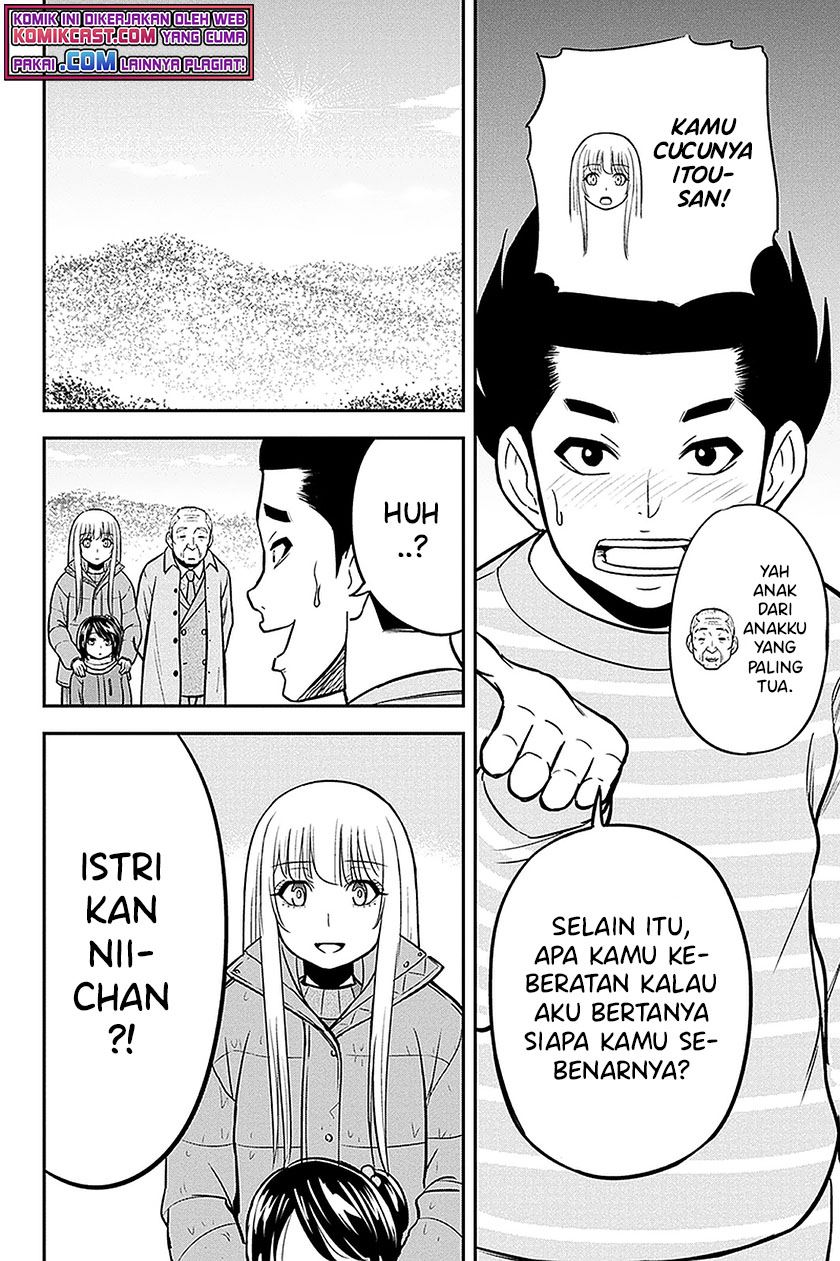 Orenchi ni Kita Onna Kishi to: Inakagurashi suru Koto ni Natta Ken Chap 69 - Next Chap 70