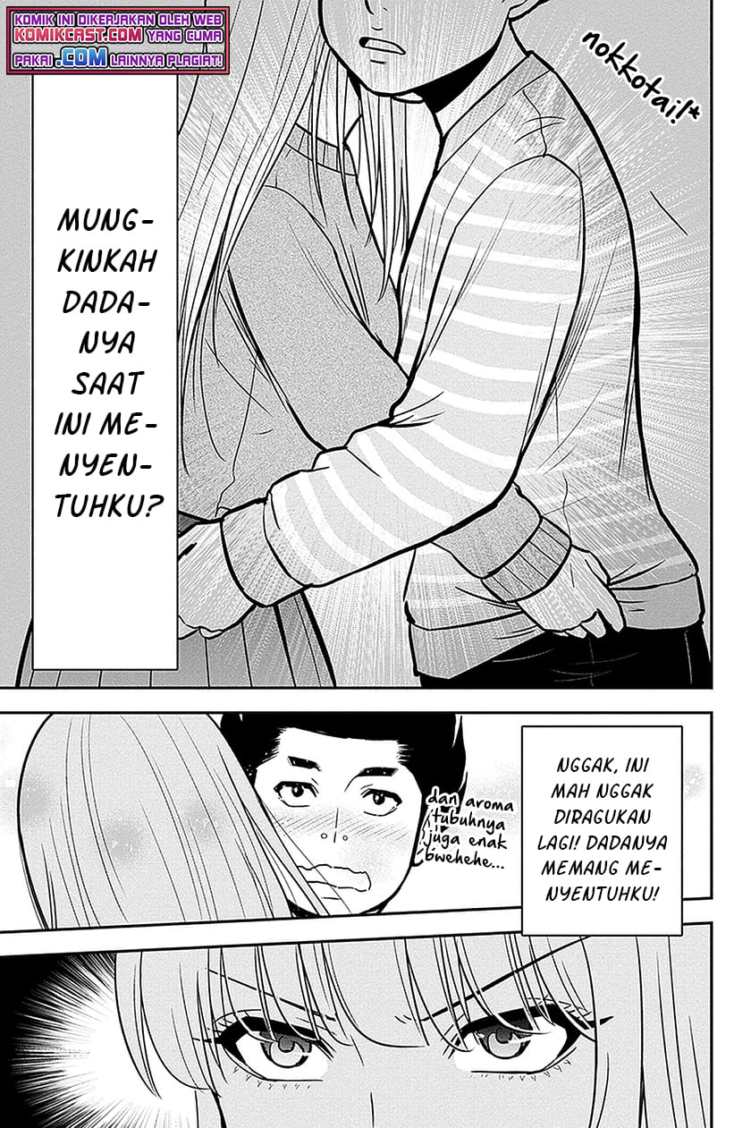 Orenchi ni Kita Onna Kishi to: Inakagurashi suru Koto ni Natta Ken Chap 69 - Next Chap 70