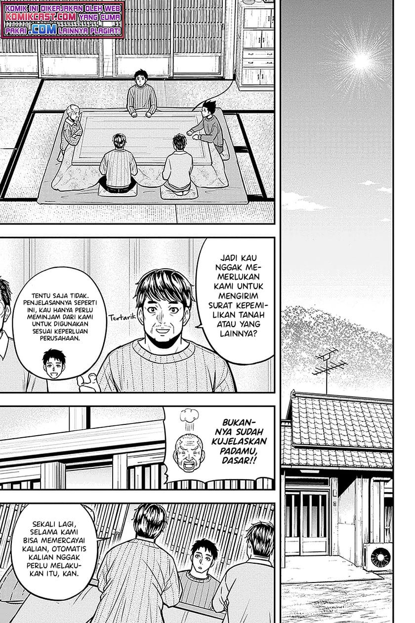 Orenchi ni Kita Onna Kishi to: Inakagurashi suru Koto ni Natta Ken Chap 70 - Next Chap 71