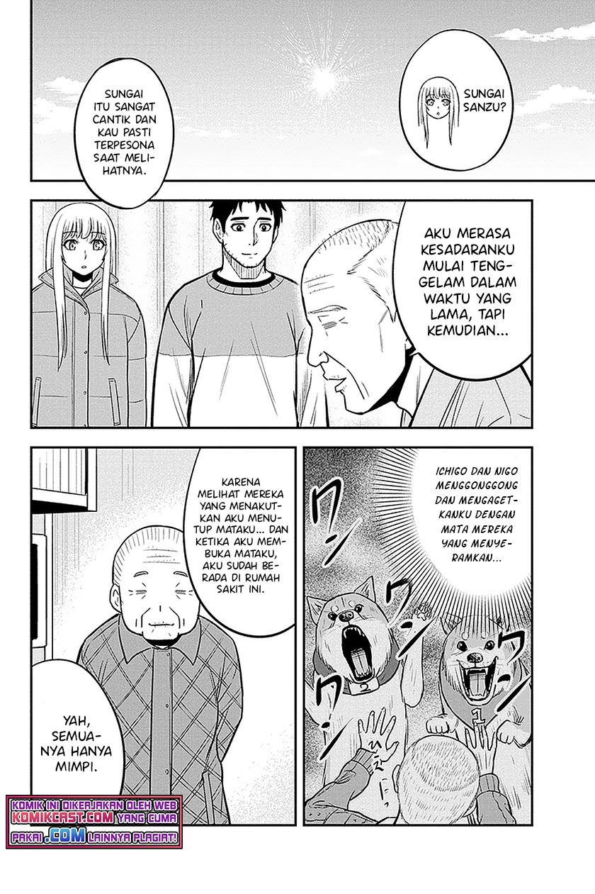 Orenchi ni Kita Onna Kishi to: Inakagurashi suru Koto ni Natta Ken Chap 71 - Next Chap 72