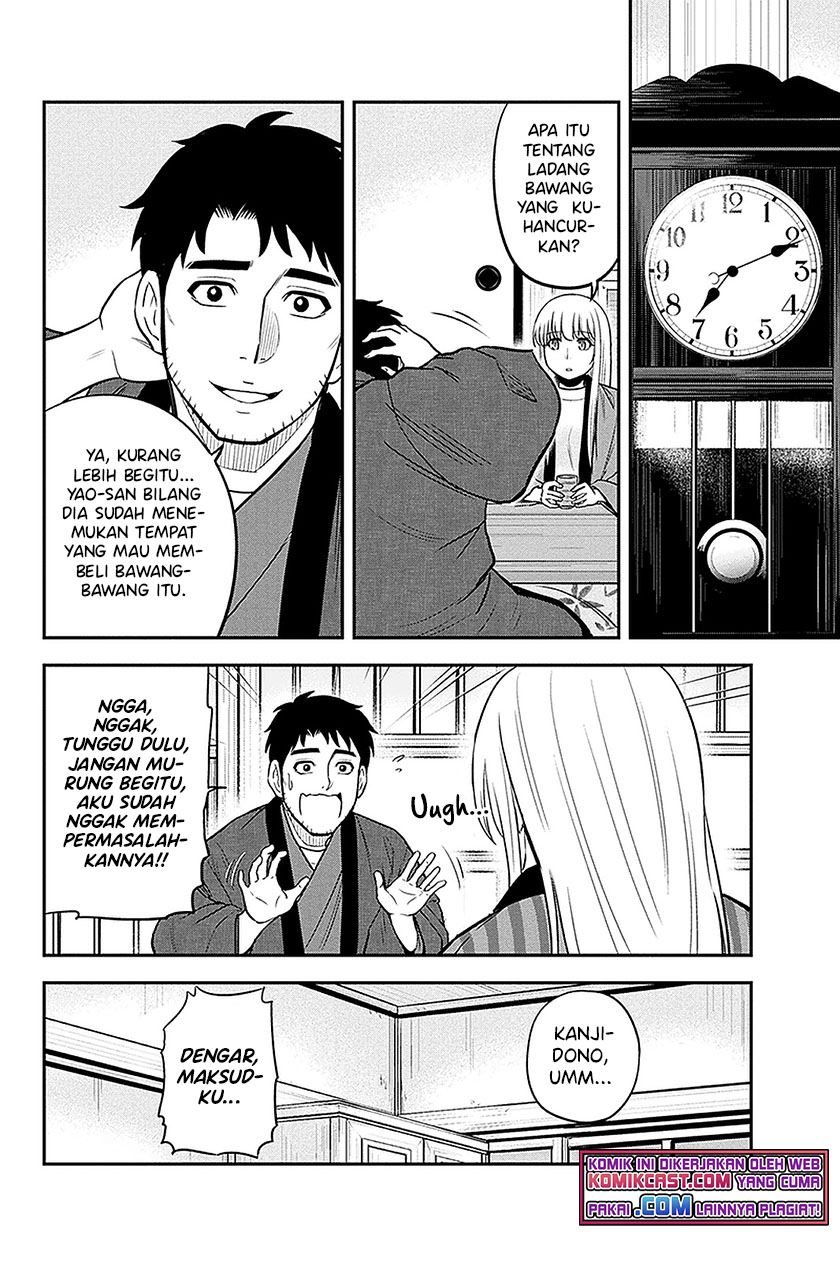 Orenchi ni Kita Onna Kishi to: Inakagurashi suru Koto ni Natta Ken Chap 71 - Next Chap 72