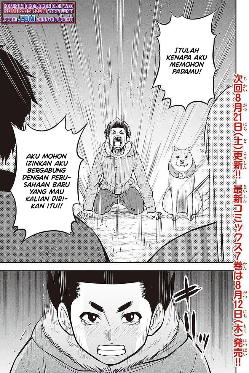 Orenchi ni Kita Onna Kishi to: Inakagurashi suru Koto ni Natta Ken Chap 71 - Next Chap 72