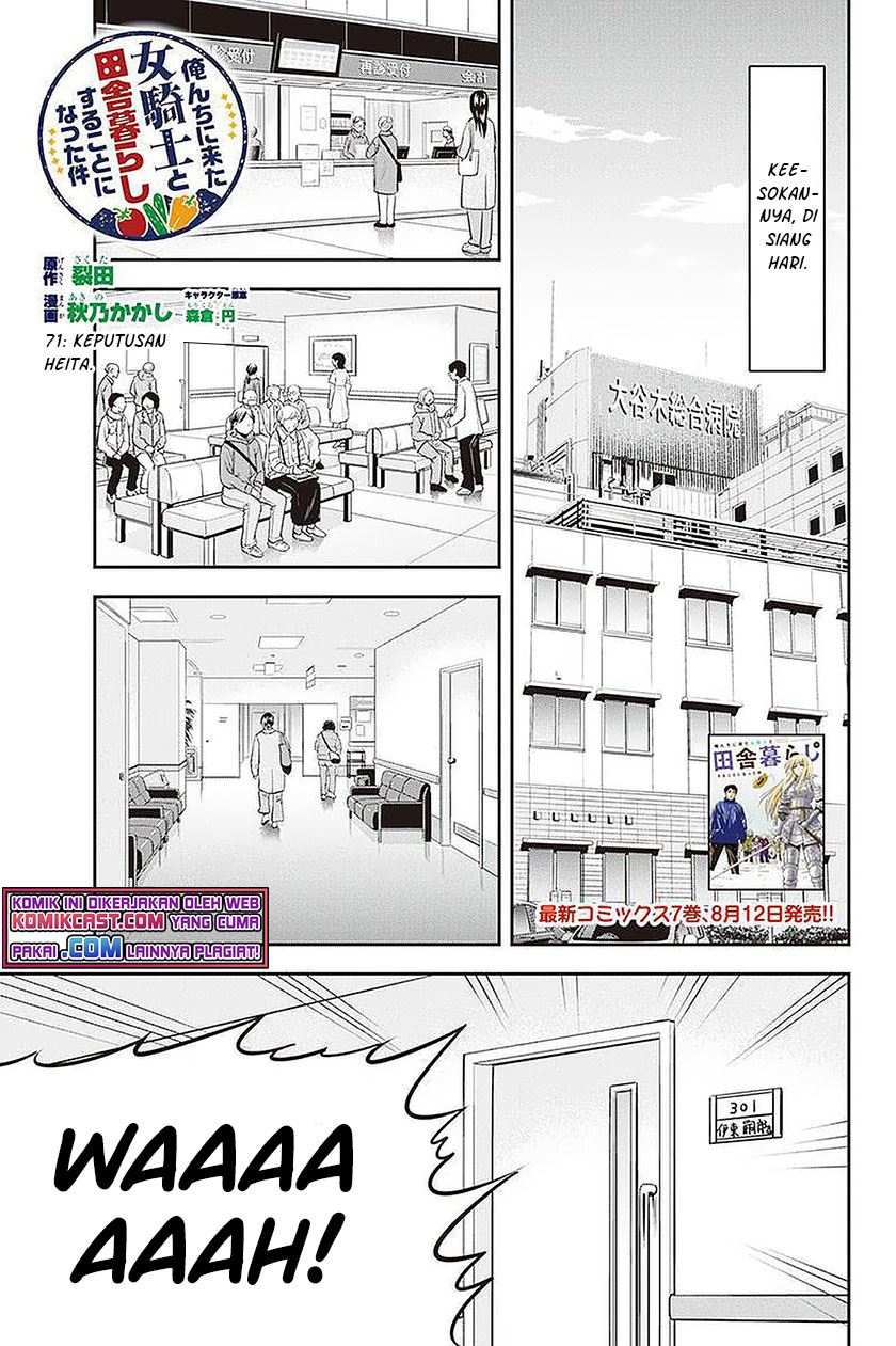 Orenchi ni Kita Onna Kishi to: Inakagurashi suru Koto ni Natta Ken Chap 71 - Next Chap 72