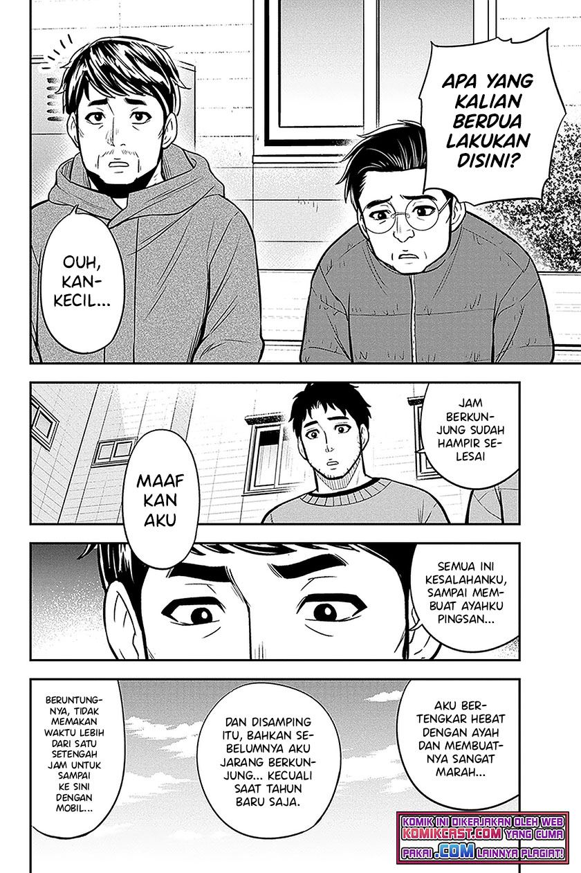Orenchi ni Kita Onna Kishi to: Inakagurashi suru Koto ni Natta Ken Chap 71 - Next Chap 72