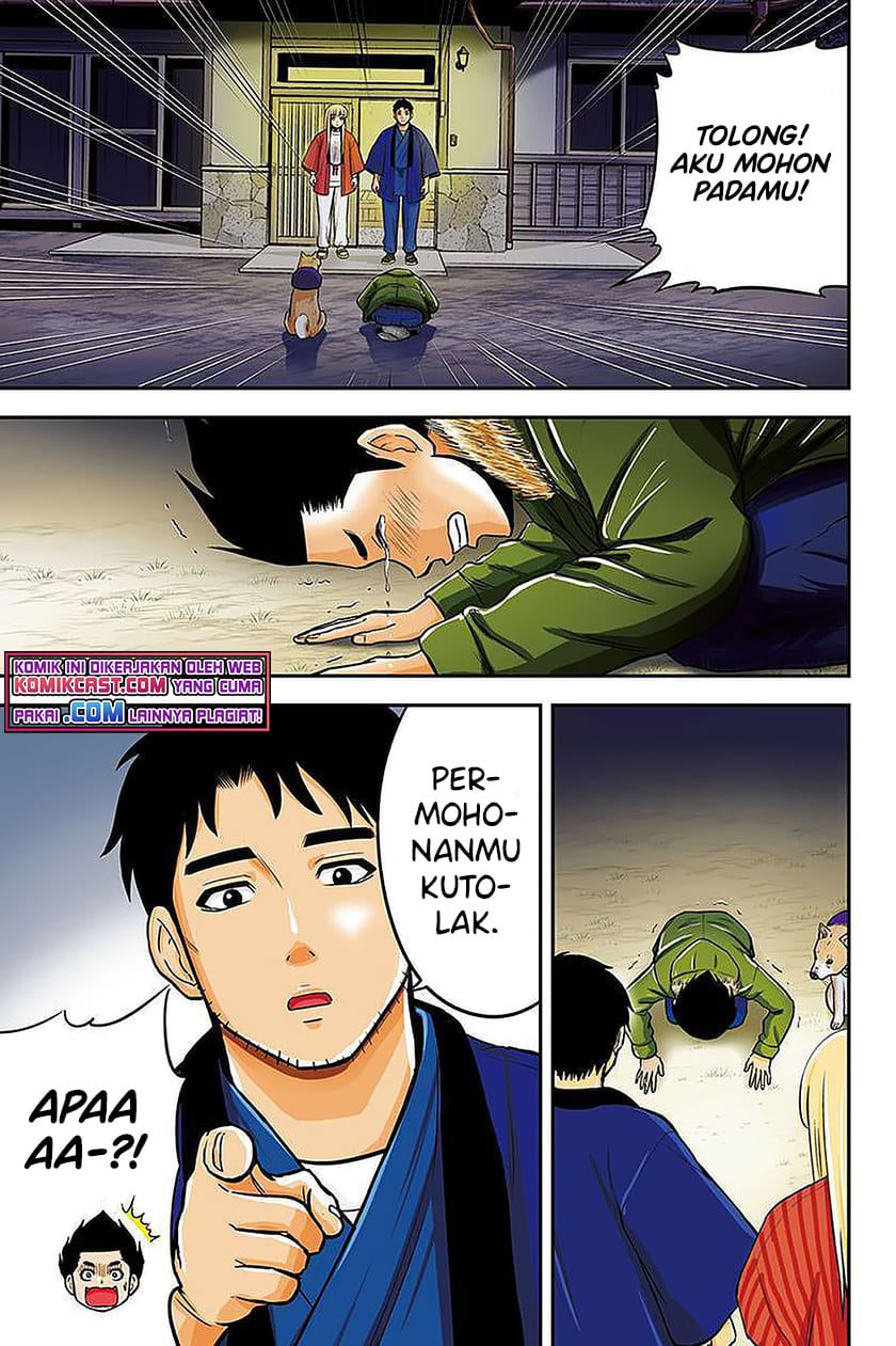 Orenchi ni Kita Onna Kishi to: Inakagurashi suru Koto ni Natta Ken Chap 72 - Next Chap 73