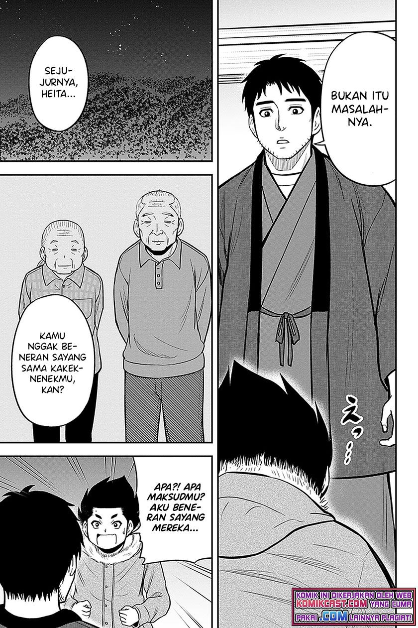 Orenchi ni Kita Onna Kishi to: Inakagurashi suru Koto ni Natta Ken Chap 72 - Next Chap 73