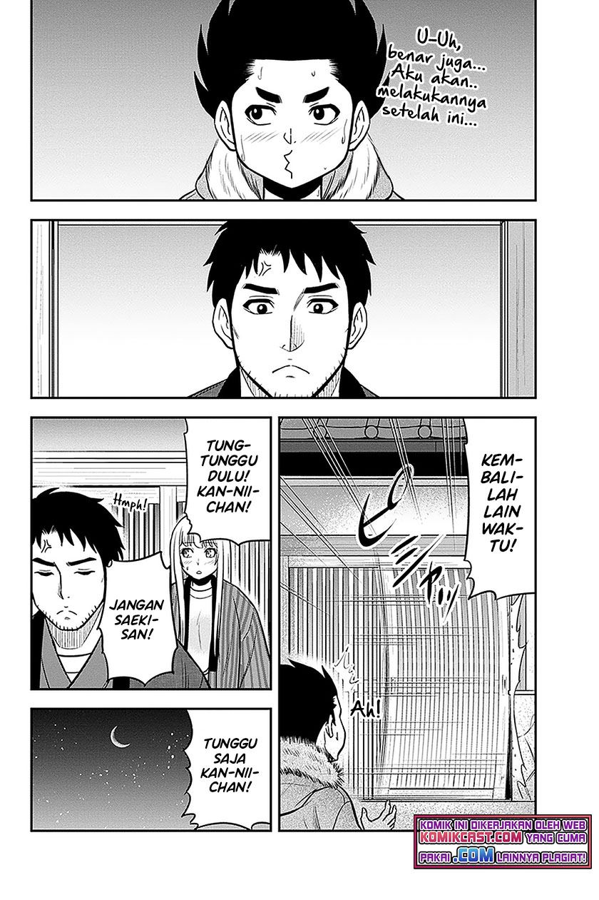 Orenchi ni Kita Onna Kishi to: Inakagurashi suru Koto ni Natta Ken Chap 72 - Next Chap 73