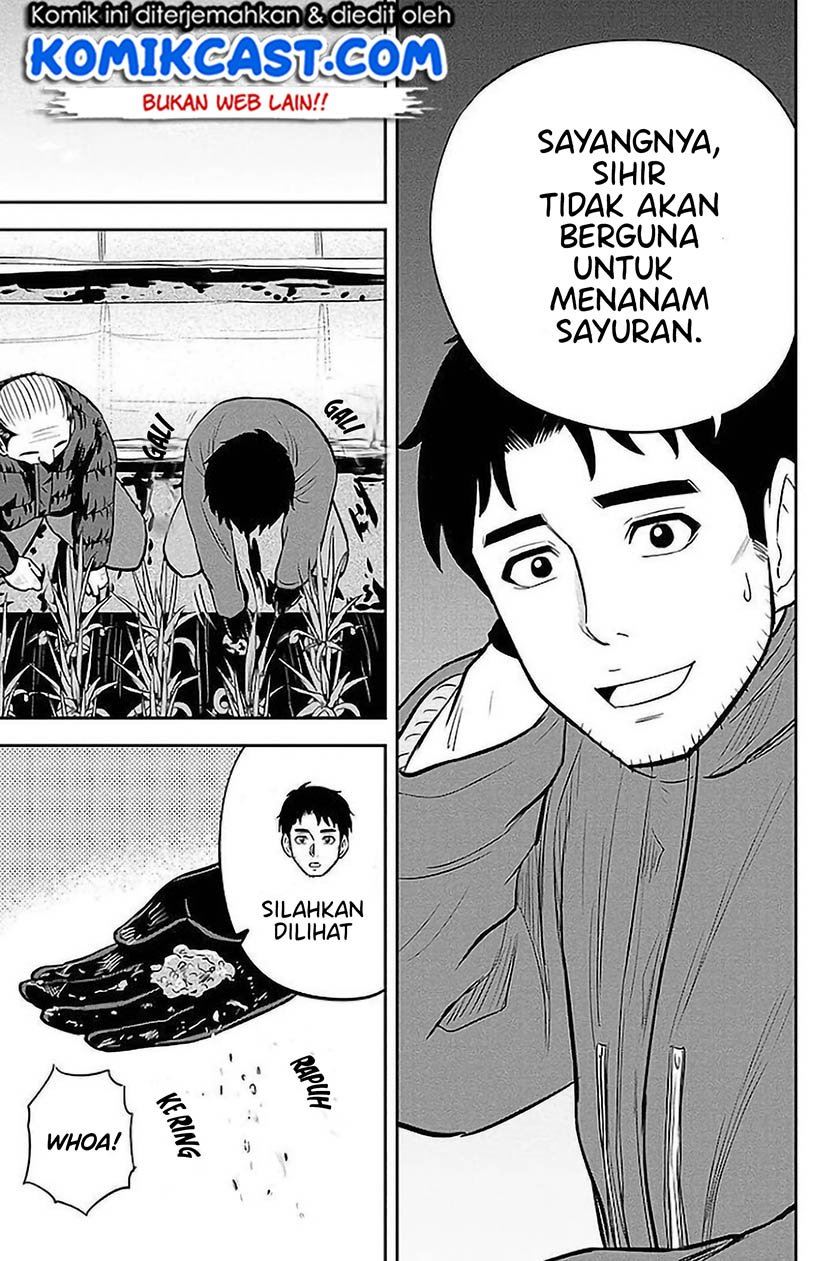Orenchi ni Kita Onna Kishi to: Inakagurashi suru Koto ni Natta Ken Chap 73 - Next Chap 74