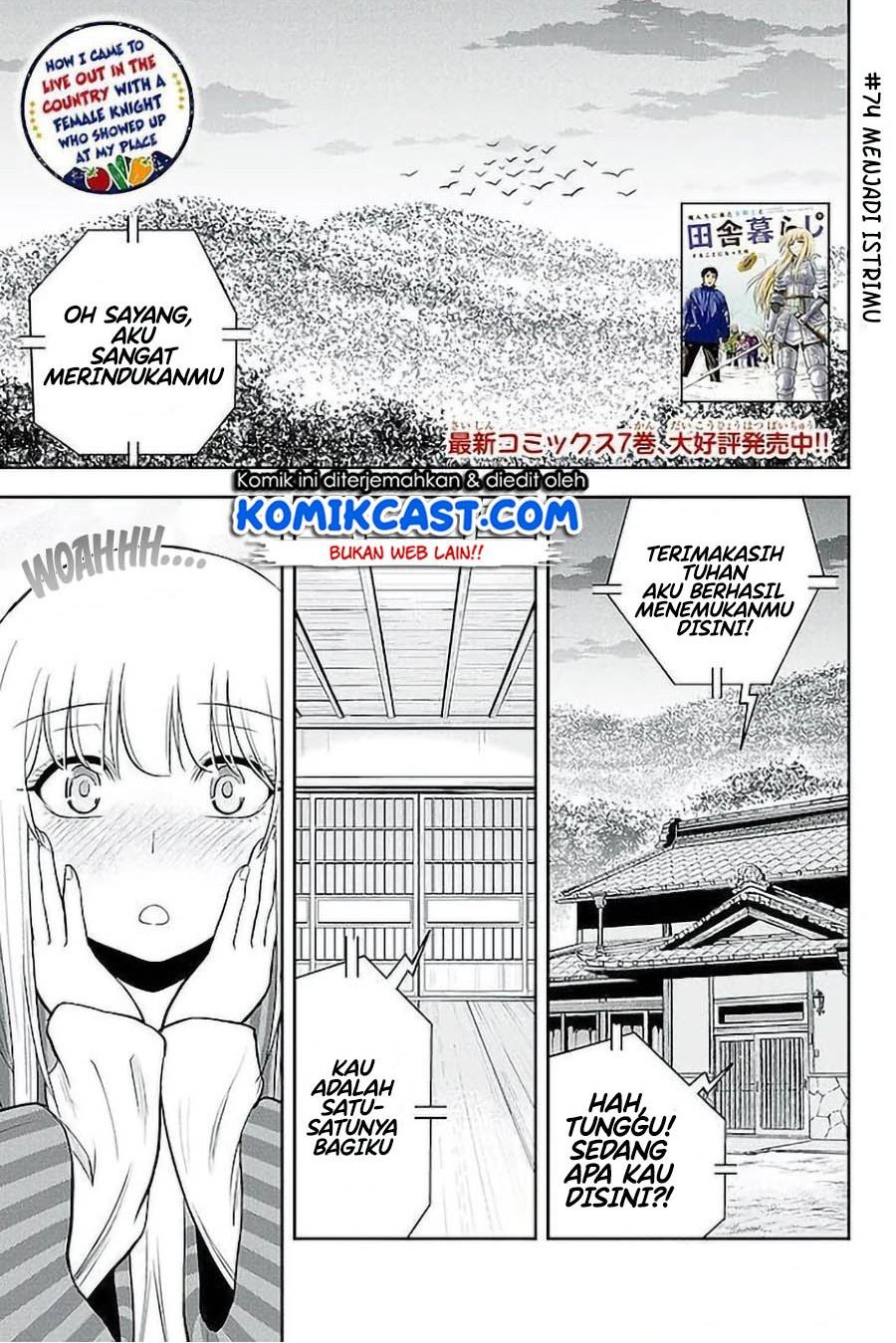 Orenchi ni Kita Onna Kishi to: Inakagurashi suru Koto ni Natta Ken Chap 74 - Next Chap 75