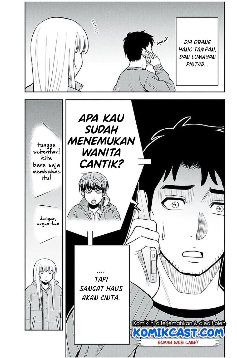 Orenchi ni Kita Onna Kishi to: Inakagurashi suru Koto ni Natta Ken Chap 75 - Next Chap 76