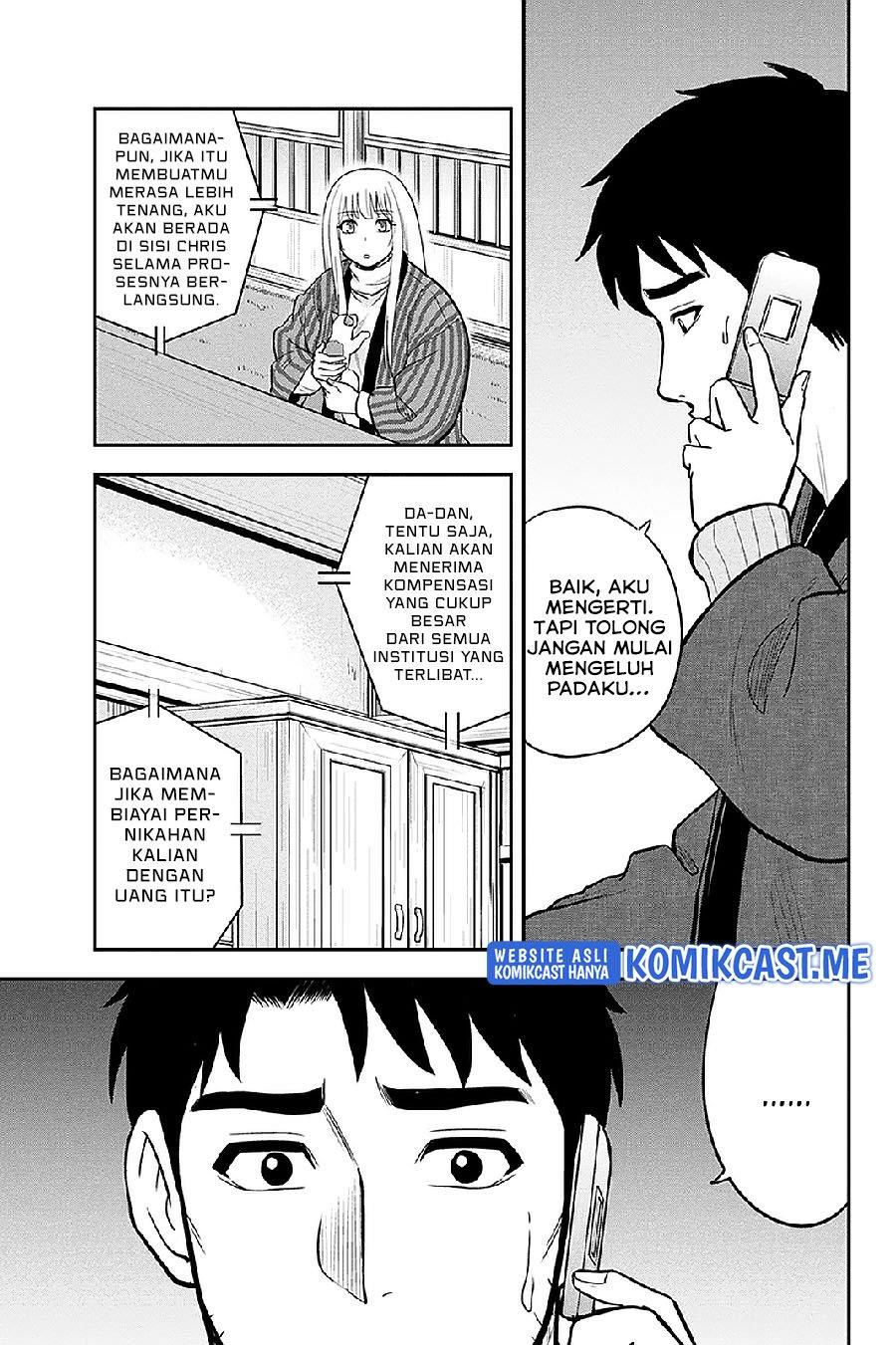 Orenchi ni Kita Onna Kishi to: Inakagurashi suru Koto ni Natta Ken Chap 76 - Next Chap 77