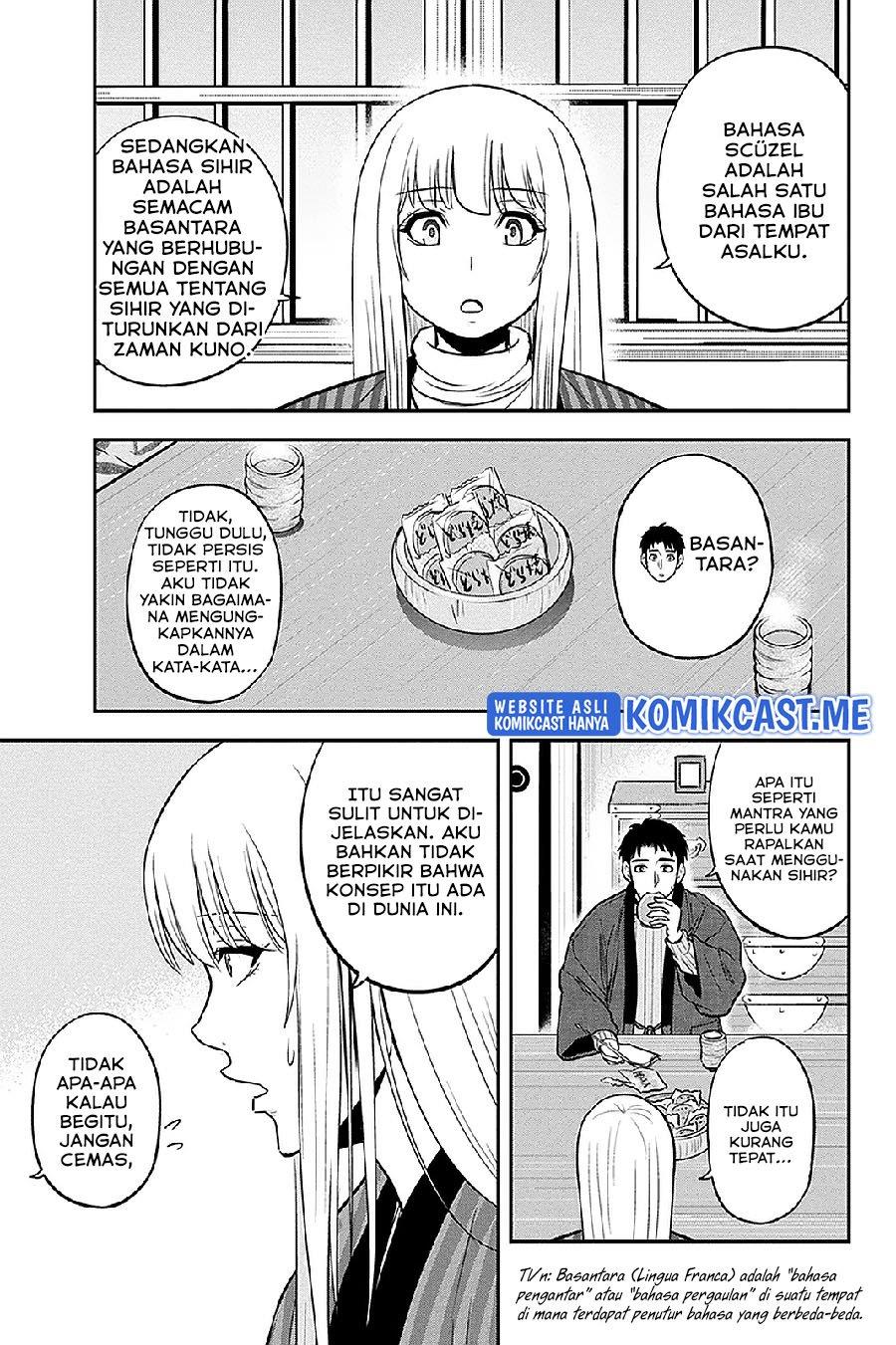 Orenchi ni Kita Onna Kishi to: Inakagurashi suru Koto ni Natta Ken Chap 76 - Next Chap 77