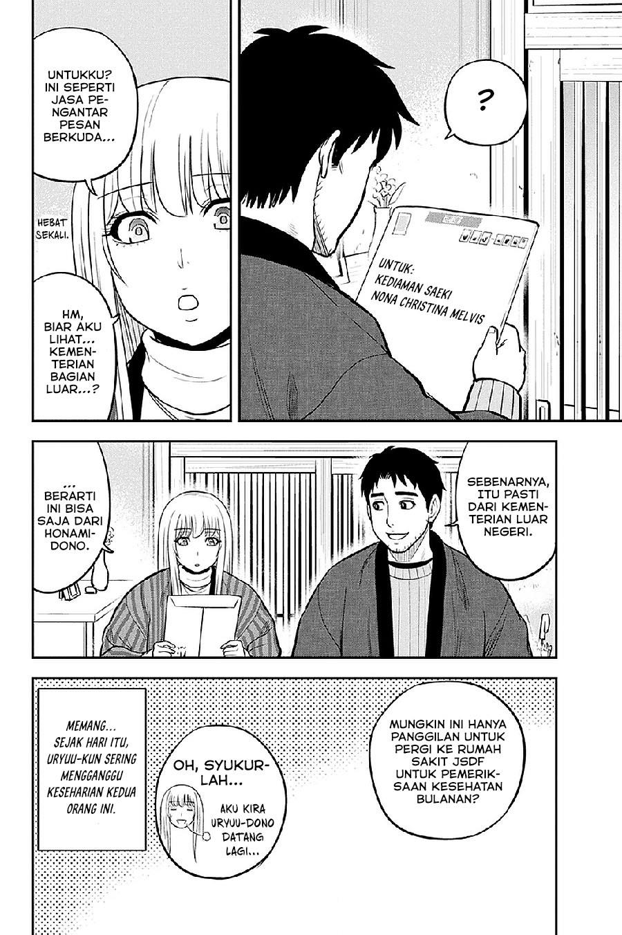 Orenchi ni Kita Onna Kishi to: Inakagurashi suru Koto ni Natta Ken Chap 76 - Next Chap 77