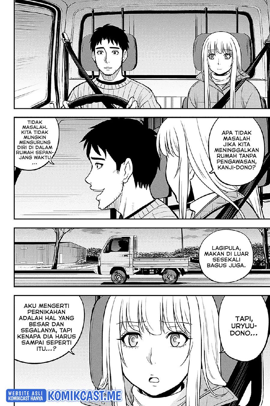 Orenchi ni Kita Onna Kishi to: Inakagurashi suru Koto ni Natta Ken Chap 76 - Next Chap 77
