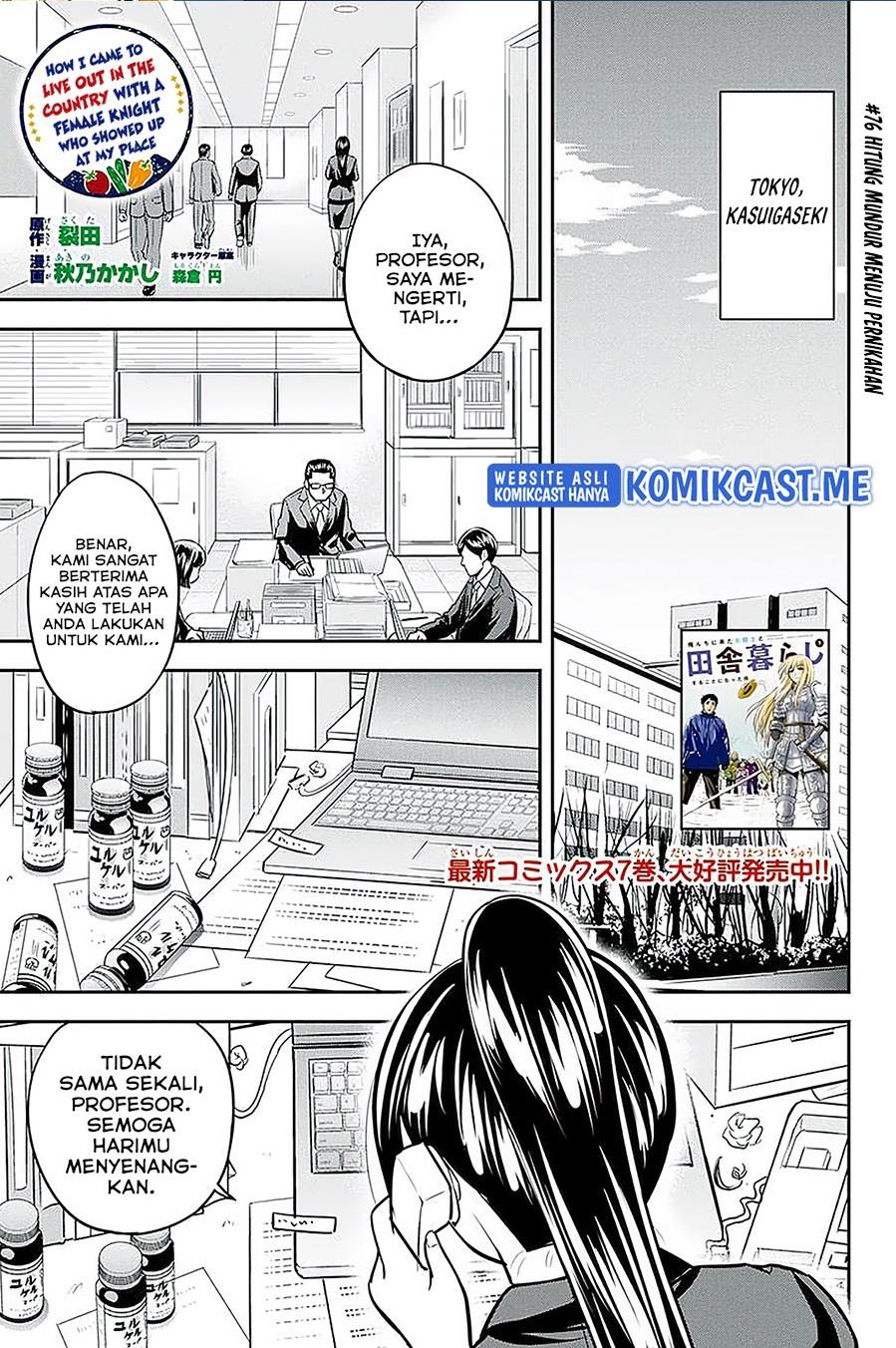 Orenchi ni Kita Onna Kishi to: Inakagurashi suru Koto ni Natta Ken Chap 76 - Next Chap 77