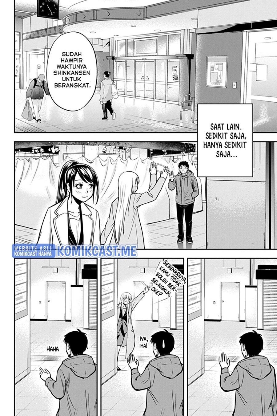 Orenchi ni Kita Onna Kishi to: Inakagurashi suru Koto ni Natta Ken Chap 77 - Next Chap 78
