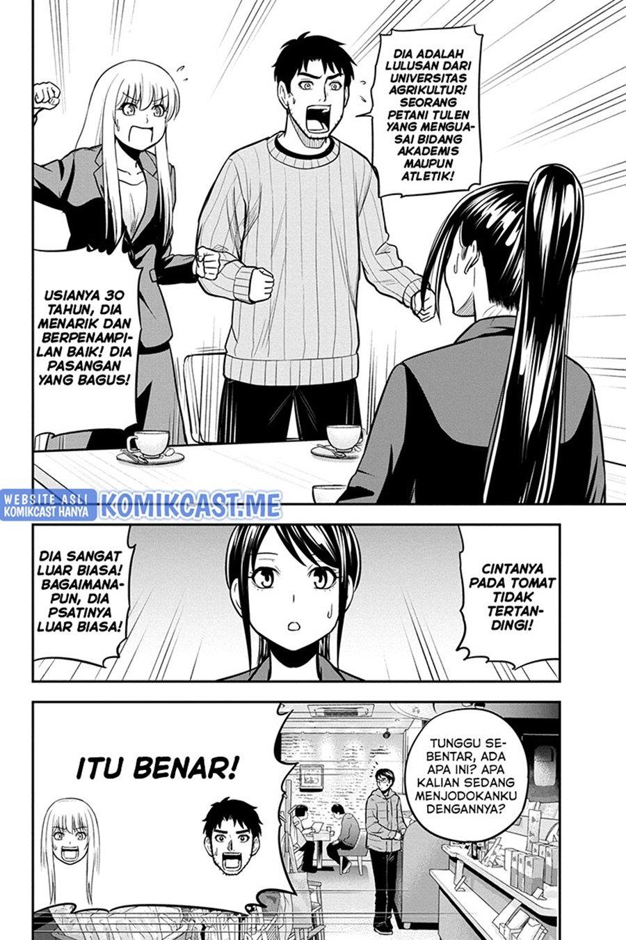 Orenchi ni Kita Onna Kishi to: Inakagurashi suru Koto ni Natta Ken Chap 77 - Next Chap 78