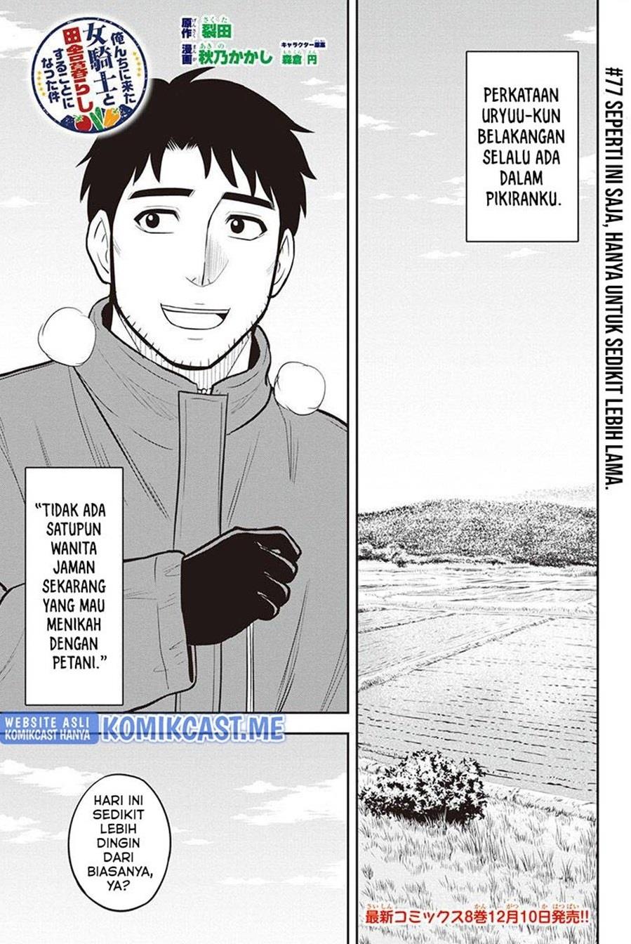 Orenchi ni Kita Onna Kishi to: Inakagurashi suru Koto ni Natta Ken Chap 77 - Next Chap 78