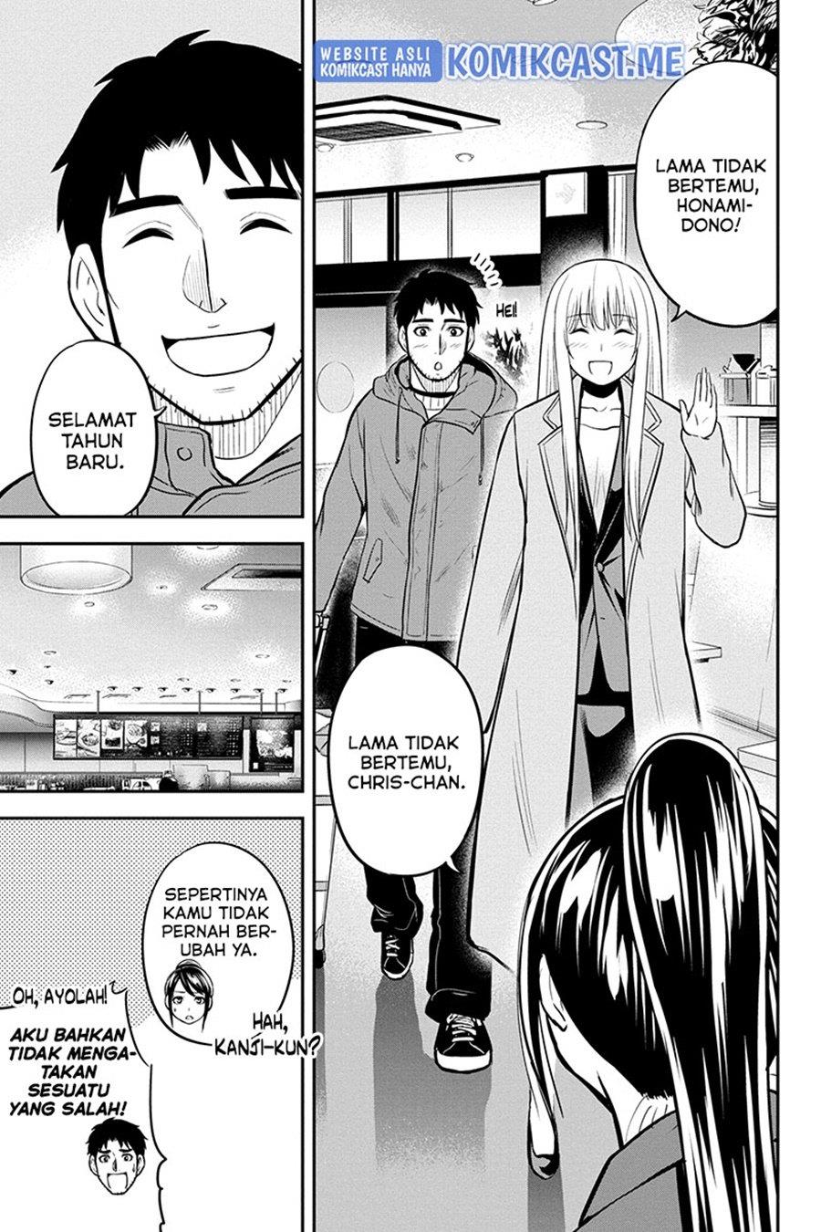 Orenchi ni Kita Onna Kishi to: Inakagurashi suru Koto ni Natta Ken Chap 77 - Next Chap 78