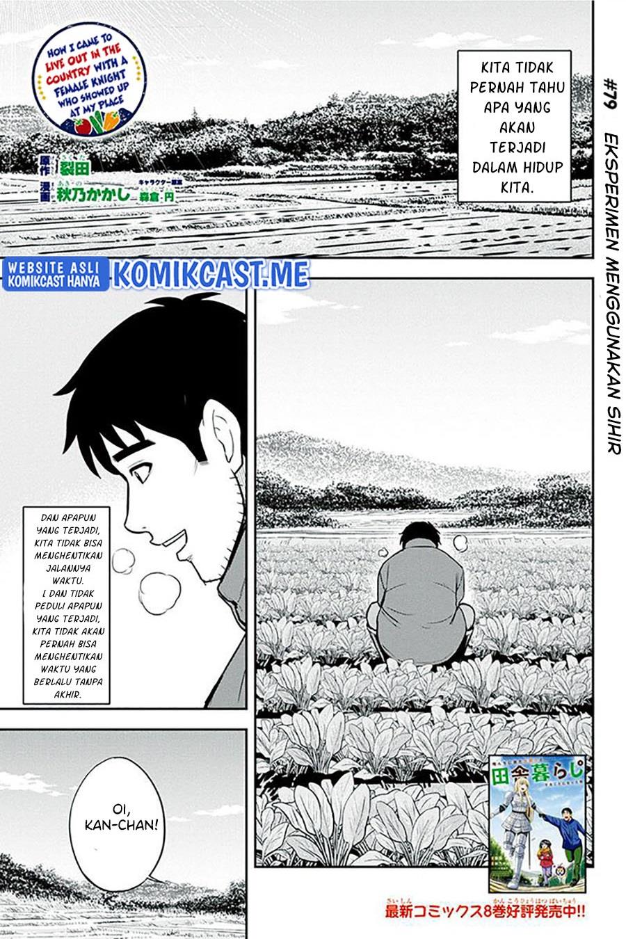 Orenchi ni Kita Onna Kishi to: Inakagurashi suru Koto ni Natta Ken Chap 79 - Next Chap 80