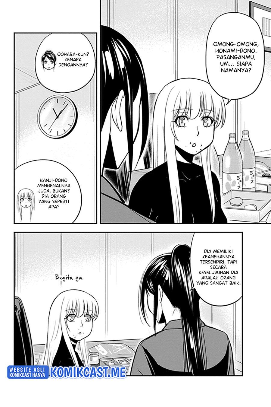 Orenchi ni Kita Onna Kishi to: Inakagurashi suru Koto ni Natta Ken Chap 79 - Next Chap 80