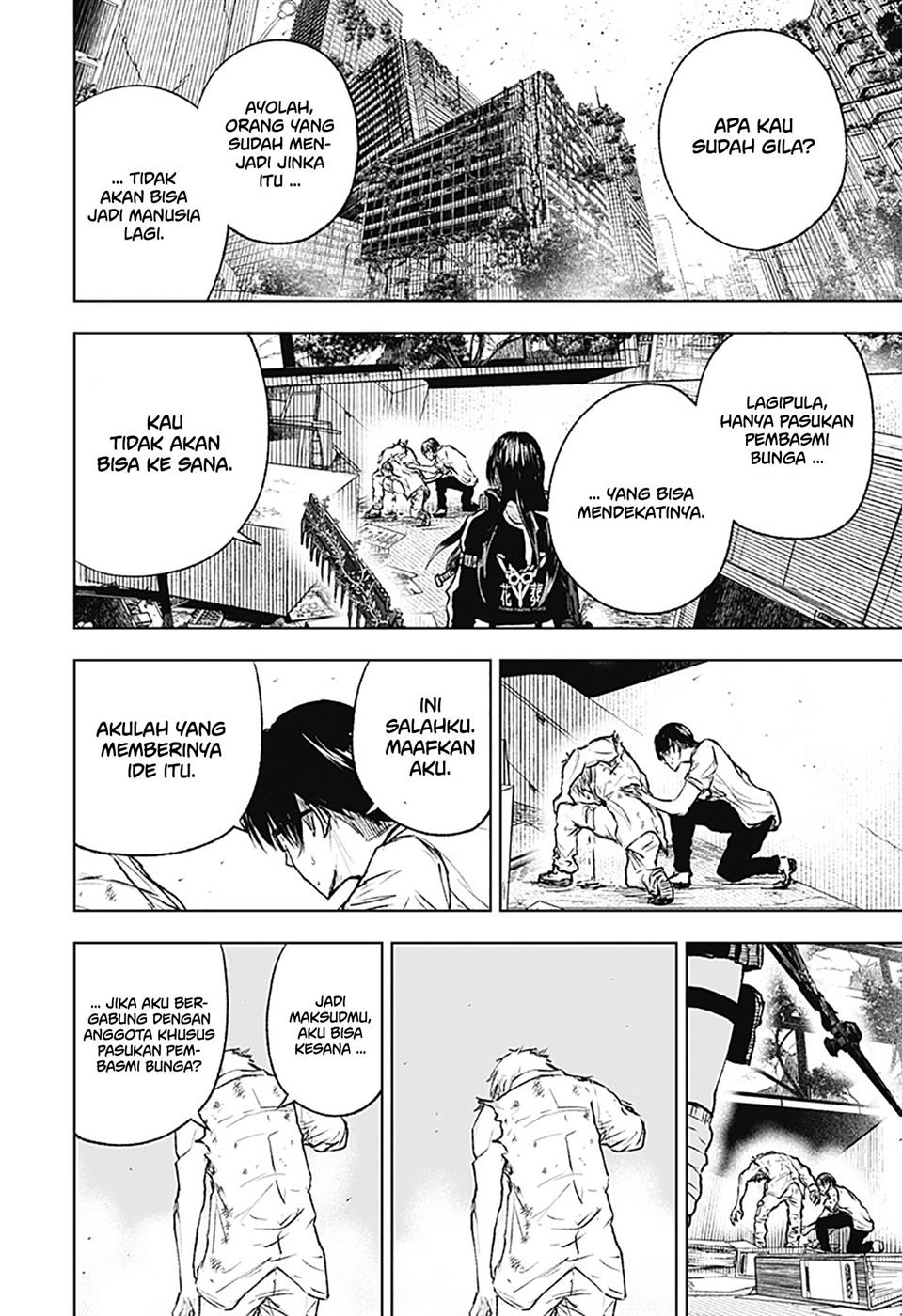 Wild Strawberry Chap 4 - Next Chap 5