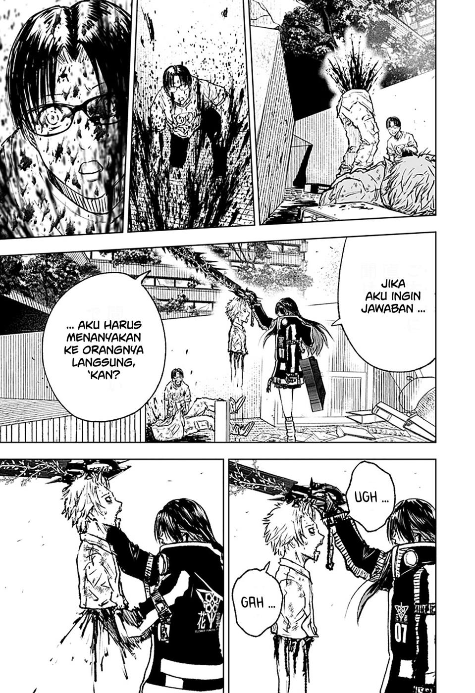 Wild Strawberry Chap 4 - Next Chap 5