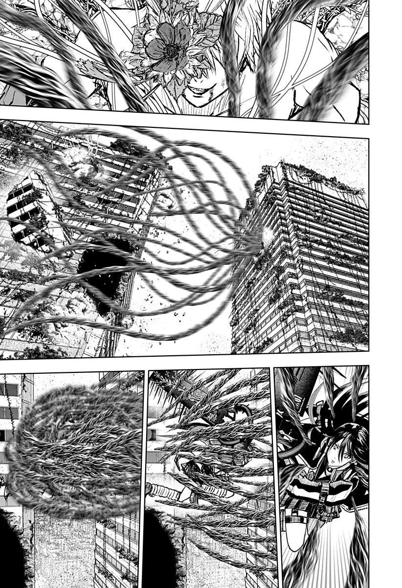 Wild Strawberry Chap 5 - Next Chap 6