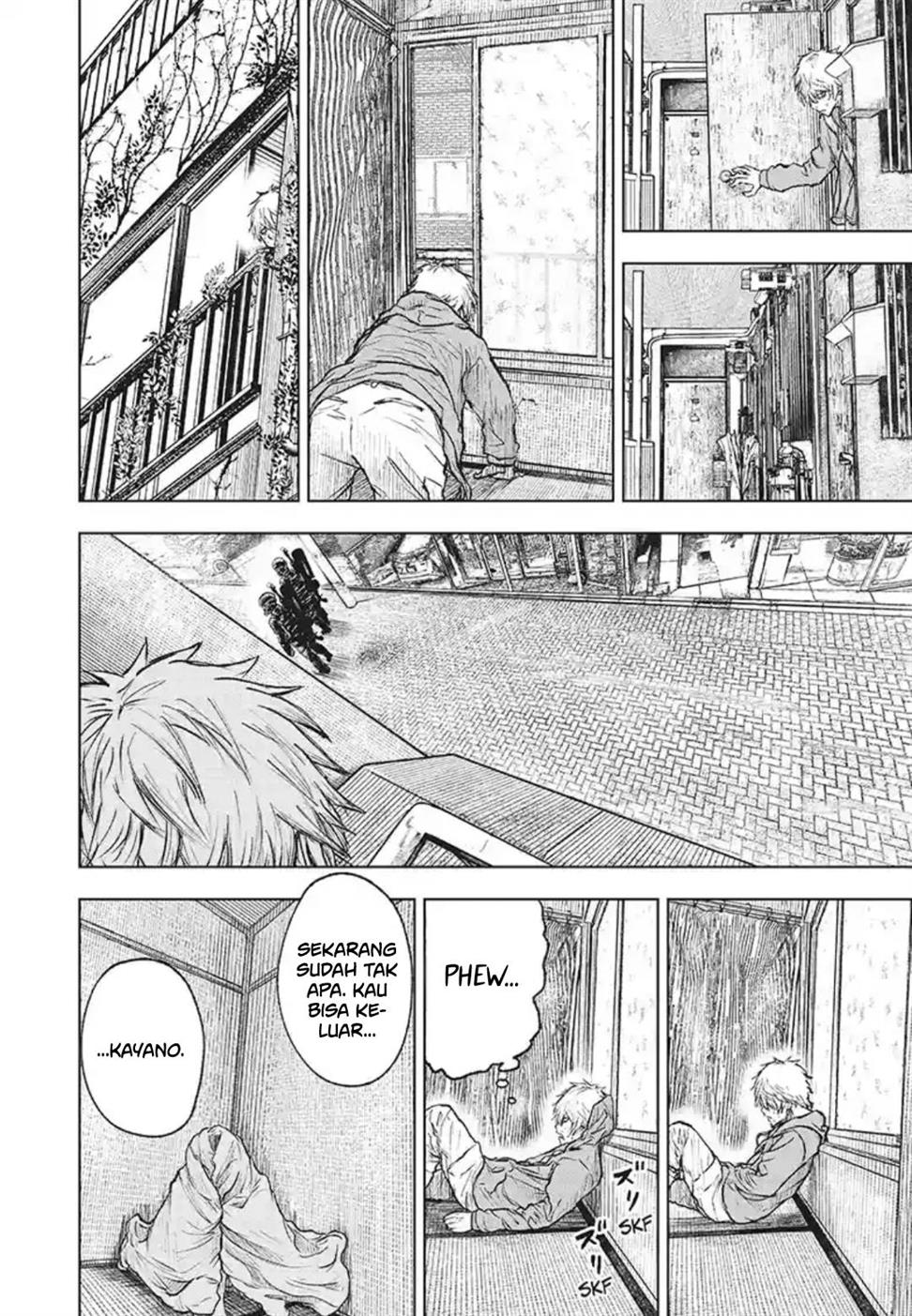 Wild Strawberry Chap 1 - Next Chap 2