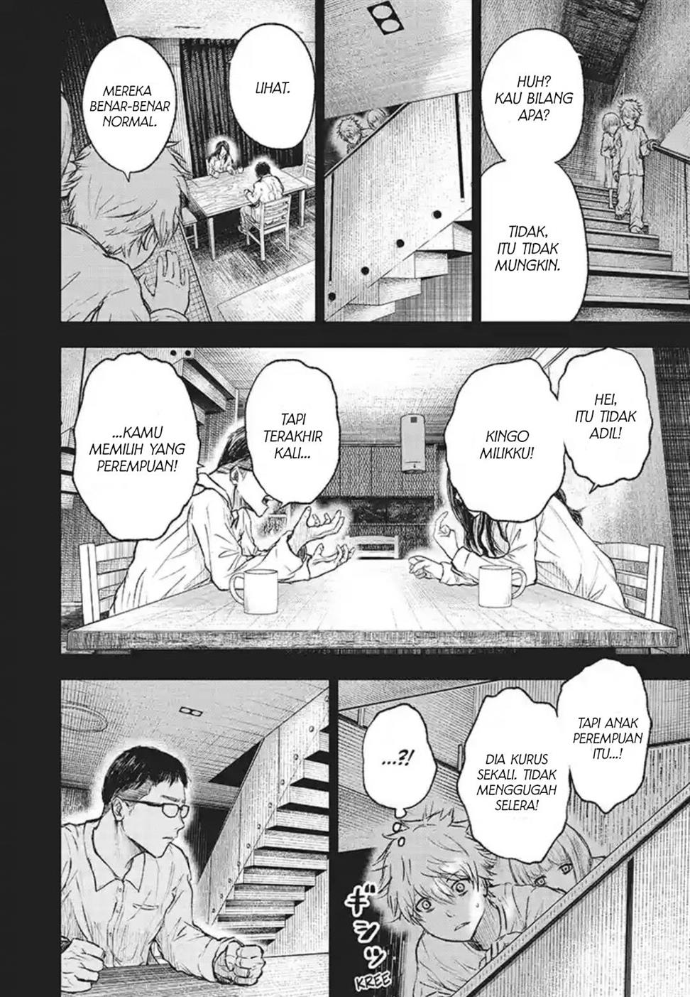 Wild Strawberry Chap 1 - Next Chap 2