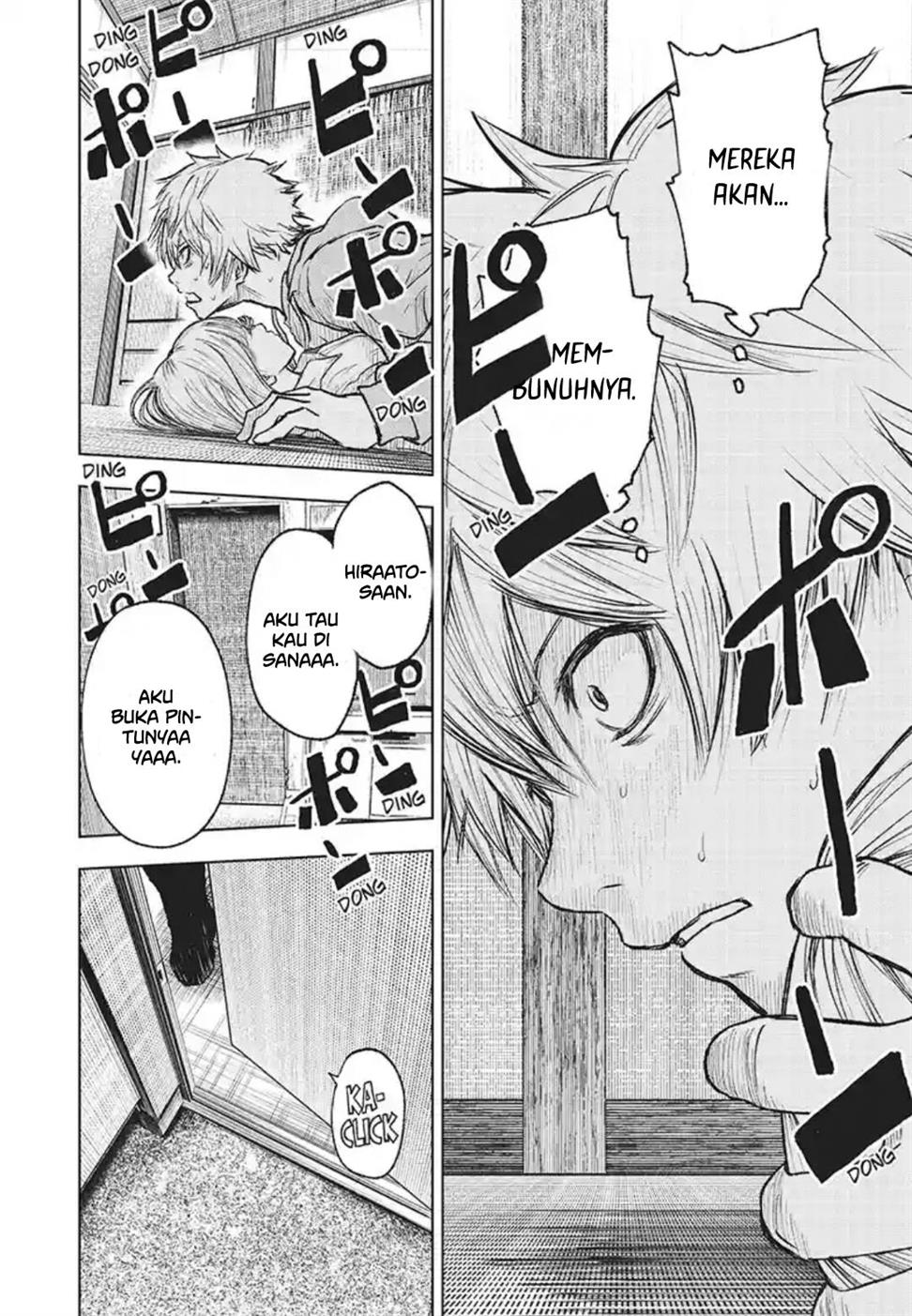 Wild Strawberry Chap 1 - Next Chap 2