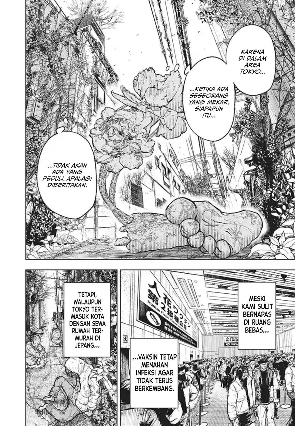 Wild Strawberry Chap 1 - Next Chap 2