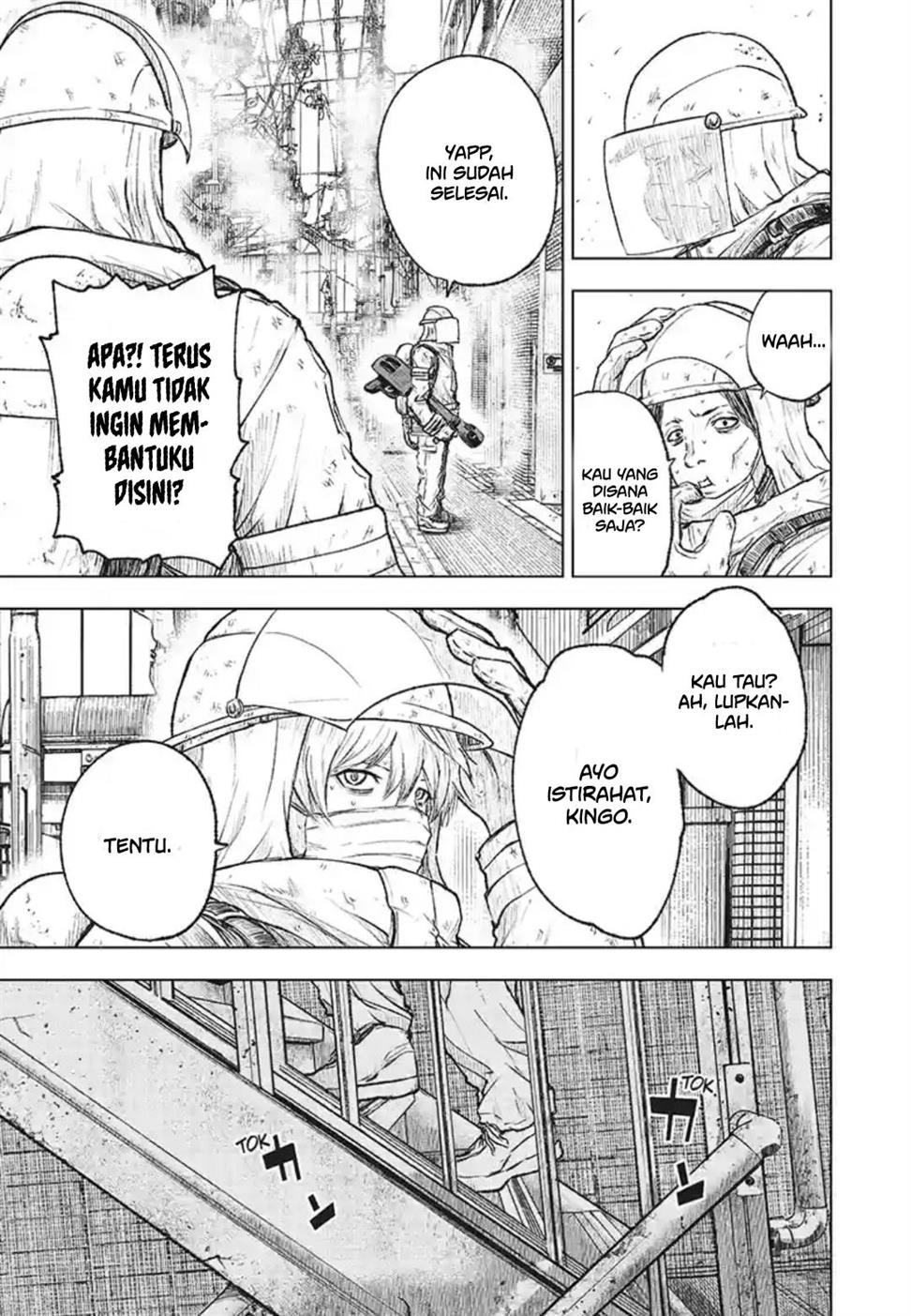 Wild Strawberry Chap 1 - Next Chap 2