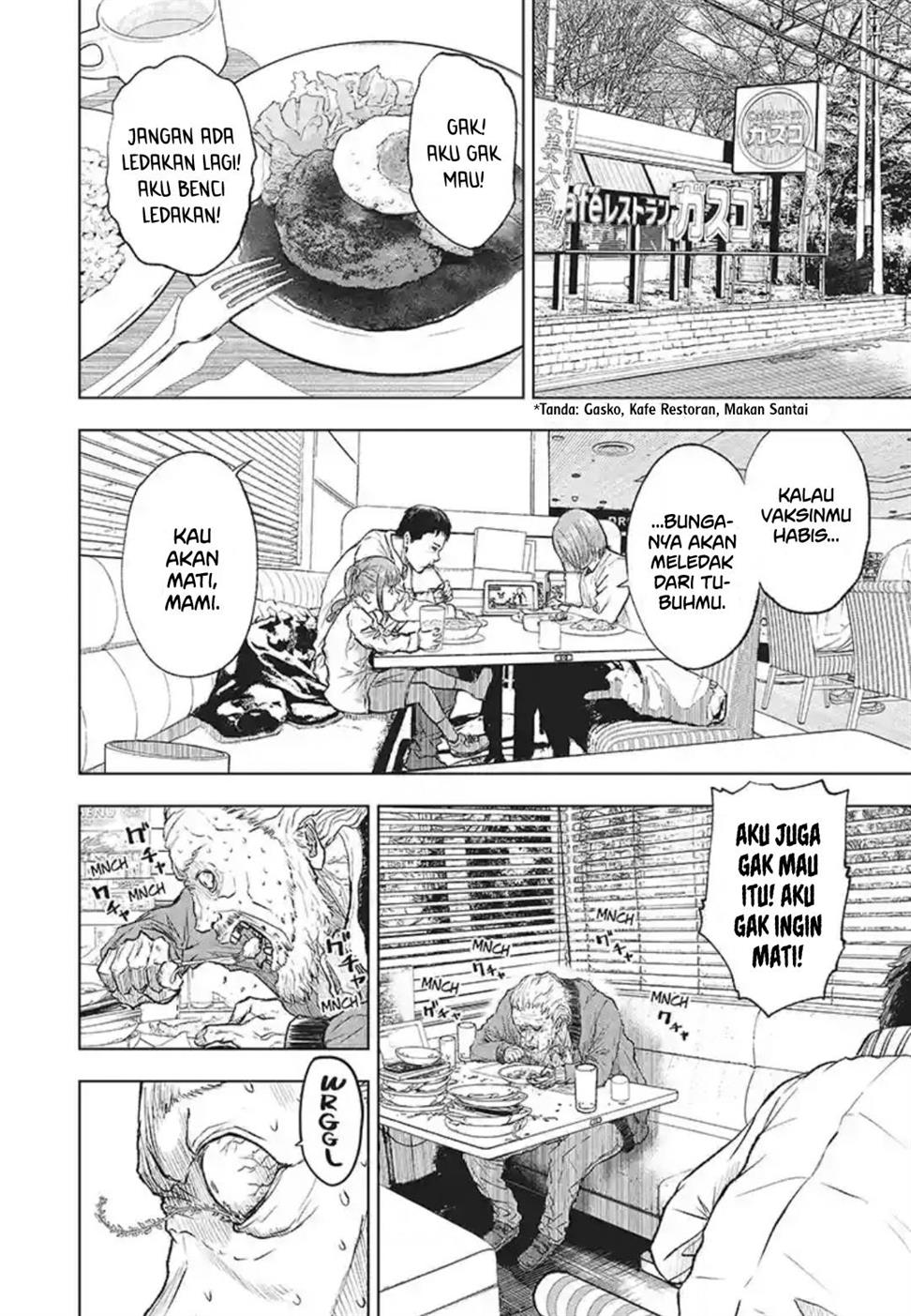 Wild Strawberry Chap 1 - Next Chap 2