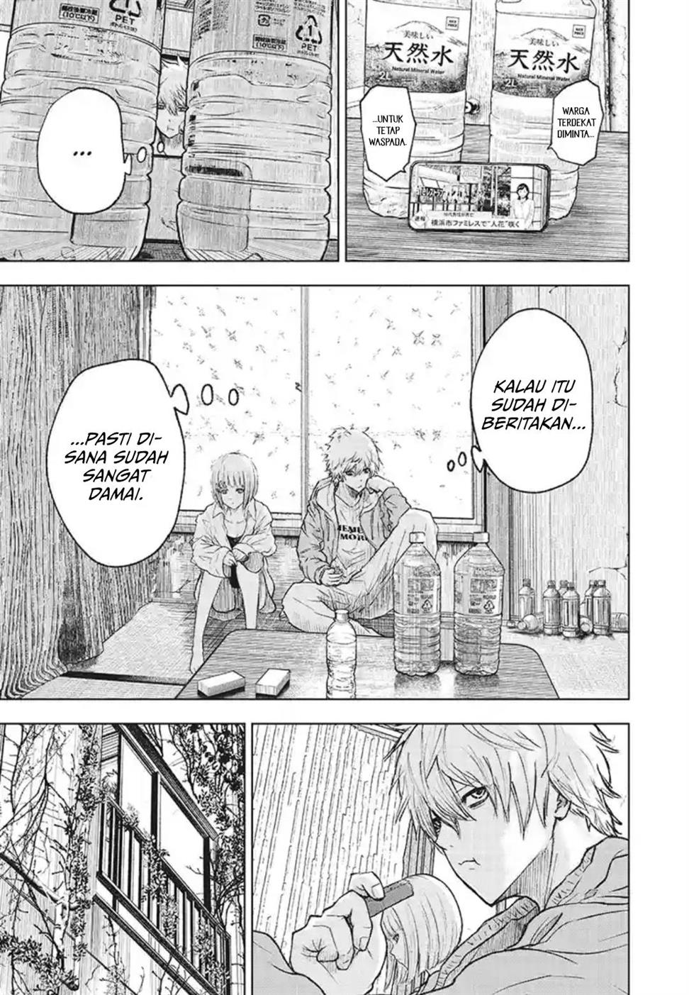 Wild Strawberry Chap 1 - Next Chap 2