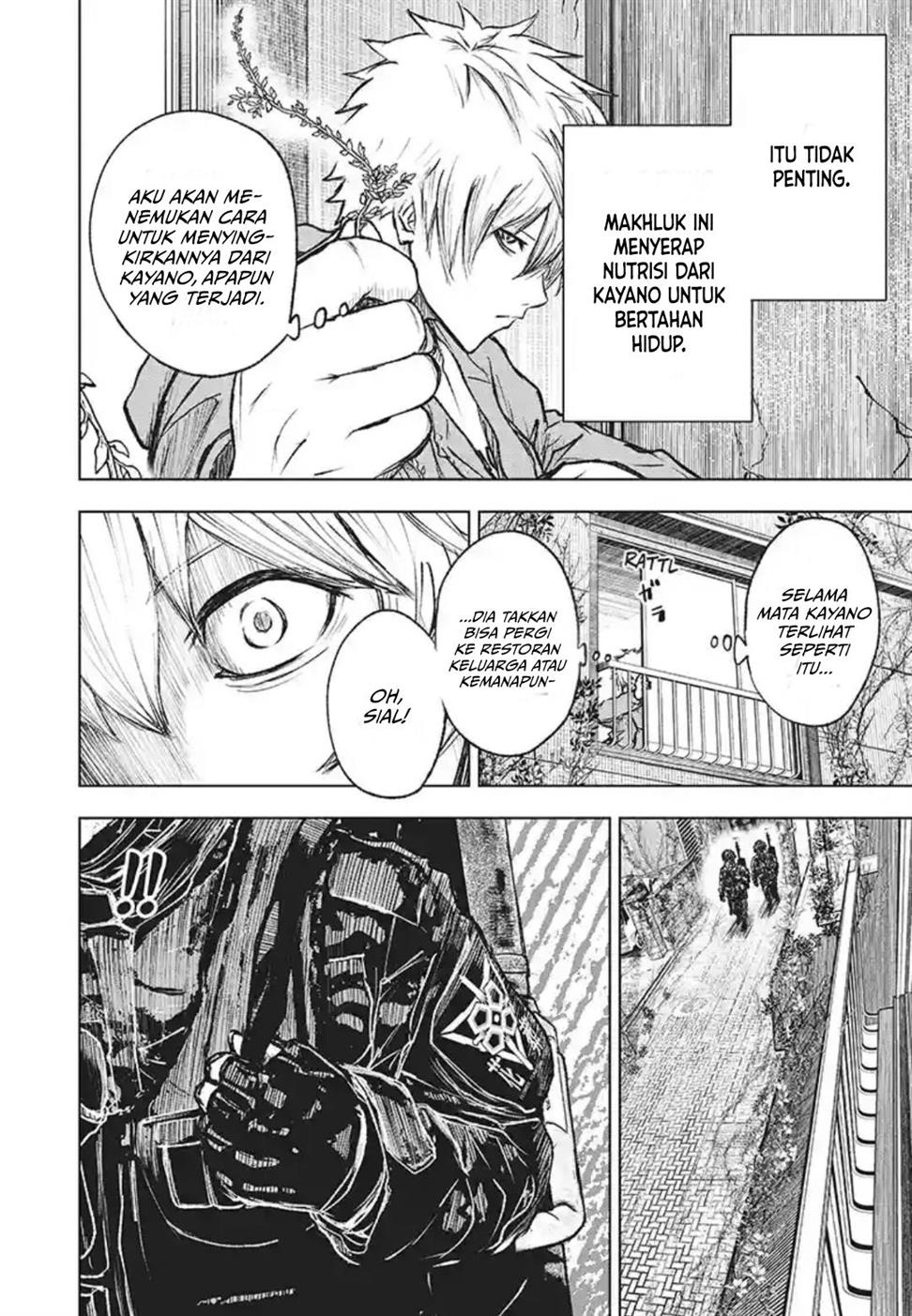 Wild Strawberry Chap 1 - Next Chap 2