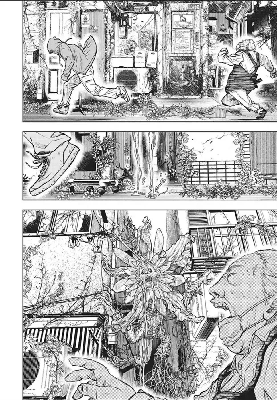 Wild Strawberry Chap 1 - Next Chap 2