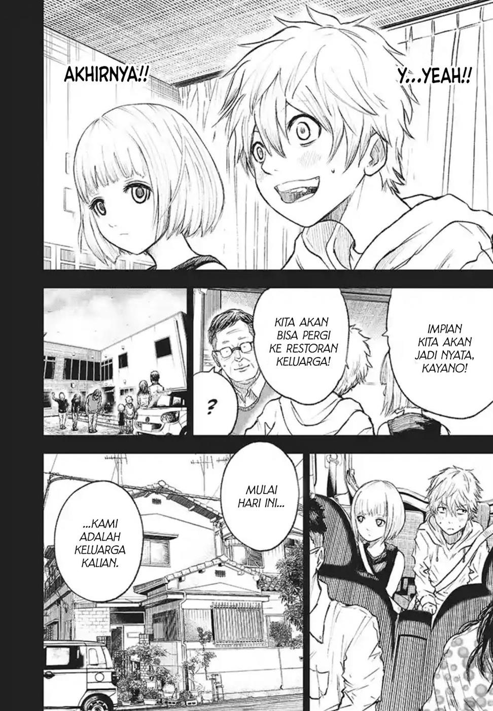 Wild Strawberry Chap 1 - Next Chap 2